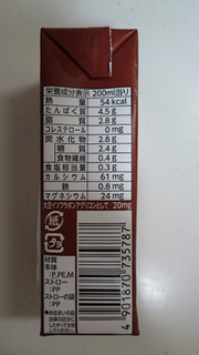 「CGC 豆乳飲料 麦芽コーヒー パック200ml」のクチコミ画像 by ゆっち0606さん