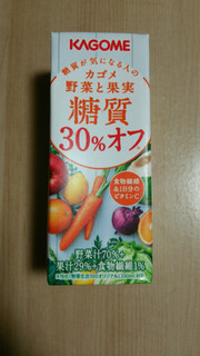 「カゴメ 野菜と果実 糖質30％オフ パック200ml」のクチコミ画像 by あんじゅろぜさん