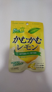 「三菱食品 かむかむレモン 袋30g」のクチコミ画像 by ck.さん