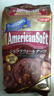 「ミスターイトウ アメリカンソフトクッキー ショコラウォールナッツ 袋6枚」のクチコミ画像 by ゆっち0606さん