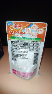 「クラシエ 果実まるごと瞬間冷凍 冷凍みかんむいちゃいました 袋50g」のクチコミ画像 by ck.さん