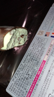 「ローソン Uchi Cafe’ SWEETS アイスバー チョコミント」のクチコミ画像 by レビュアーさん