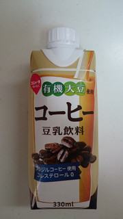 「スジャータめいらく 有機大豆使用 コーヒー 豆乳飲料 パック330ml」のクチコミ画像 by ゆっち0606さん