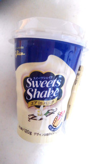 「江崎グリコ Sweets Shake エアinバニラ カップ120g」のクチコミ画像 by レビュアーさん