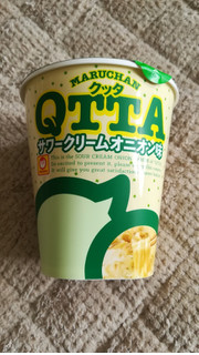 「マルちゃん QTTA サワークリームオニオン味 カップ87g」のクチコミ画像 by maki01さん