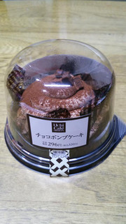 「ローソン チョコボンブケーキ」のクチコミ画像 by mikiさん