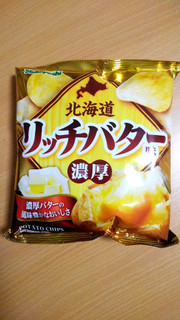 「山芳製菓 北海道リッチバター味 袋55g」のクチコミ画像 by かいわれ大根さん