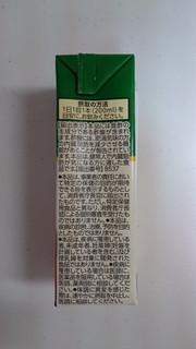 「メロディアン 内臓脂肪を減少させる黒酢飲料 りんご味 パック200ml」のクチコミ画像 by ゆっち0606さん