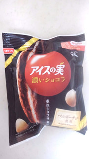「江崎グリコ アイスの実 濃いショコラ 袋7ml×12」のクチコミ画像 by レビュアーさん