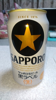 「サッポロ 生ビール黒ラベル 缶350ml」のクチコミ画像 by ck.さん
