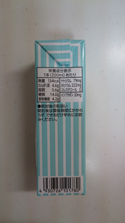 「キッコーマン 豆乳飲料 チョコミント パック200ml」のクチコミ画像 by ゆっち0606さん