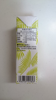 「キッコーマン 豆乳飲料 ココナッツ パック200ml」のクチコミ画像 by ゆっち0606さん
