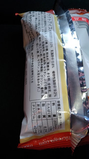 「モチクリームジャパン わらびもちアイス 袋2個」のクチコミ画像 by レビュアーさん