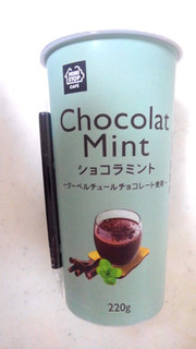 「ミニストップ MINISTOP CAFE ショコラミント クーベルチュールチョコレート使用」のクチコミ画像 by レビュアーさん