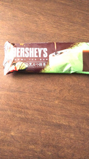 「ロッテ HERSHEY’S 黒みつ抹茶 袋93ml」のクチコミ画像 by 朝子 水野さん