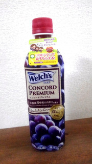 「Welch’s コンコードプレミアム ペット500ml」のクチコミ画像 by かいわれ大根さん