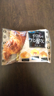 「チロル チロルチョコ チロルのパン屋さん 袋7個」のクチコミ画像 by 朝子 水野さん