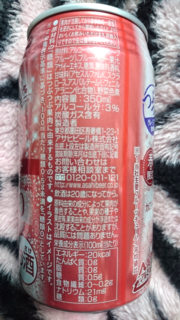 「アサヒ Slat ベリーミックスサワー 缶350ml」のクチコミ画像 by ck.さん