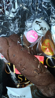 「ヤマザキ チョコスティック 袋5本」のクチコミ画像 by レビュアーさん