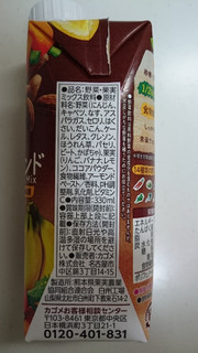 「カゴメ 野菜生活100 Smoothie カカオアーモンドMix ボトル330ml」のクチコミ画像 by ゆっち0606さん