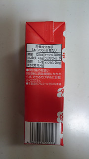 「キッコーマン 豆乳飲料 甘酒 パック200ml」のクチコミ画像 by ゆっち0606さん