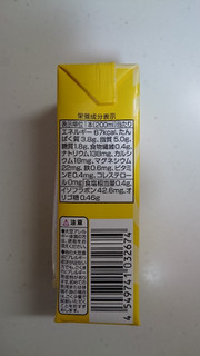 「トップバリュ 低糖質 豆乳飲料 バナナ パック200ml」のクチコミ画像 by ゆっち0606さん