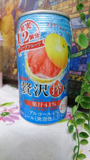 「アサヒ 贅沢搾り グレープフルーツ 缶350ml」のクチコミ画像 by ゆうしょうさん