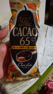 「明治 GOLD LINE CACAO65％ チョコレート 袋90ml」のクチコミ画像 by ぴのこっここさん