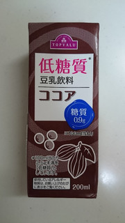 「トップバリュ 低糖質 豆乳飲料 ココア パック200ml」のクチコミ画像 by ゆっち0606さん