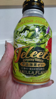 「ポッカサッポロ JELEETS 宇治抹茶ゼリー 缶275g」のクチコミ画像 by ゆっち0606さん