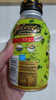 「ポッカサッポロ JELEETS 宇治抹茶ゼリー 缶275g」のクチコミ画像 by ゆっち0606さん