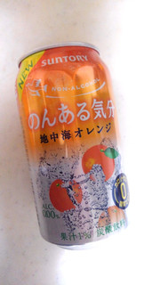 「サントリー のんある気分 地中海オレンジ 缶350ml」のクチコミ画像 by レビュアーさん
