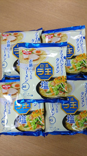 「日清食品 ラ王 塩 袋96g×5」のクチコミ画像 by ゆうしょうさん