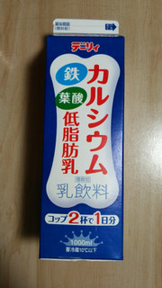 「Dairy カルシウム低脂肪乳 パック1000ml」のクチコミ画像 by あんじゅろぜさん