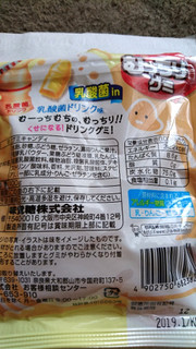 「UHA味覚糖 むっちりグミ 乳酸菌ドリンク 袋100g」のクチコミ画像 by むにーさん