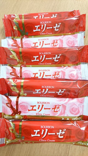 「ブルボン エリーゼ チョコ＆ホワイト 袋48本」のクチコミ画像 by ゆうしょうさん