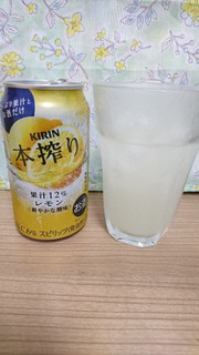 「KIRIN 本搾り レモン 缶350ml」のクチコミ画像 by ゆうしょうさん