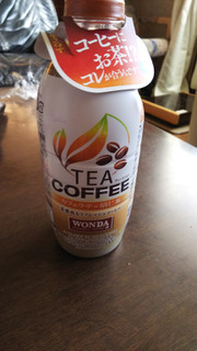 「アサヒ ワンダ TEA COFFEE カフェラテ×焙じ茶 ペット525ml」のクチコミ画像 by 朝子 水野さん