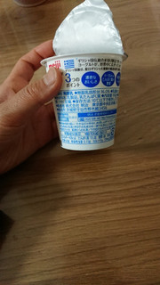 「明治 THE GREEK YOGURT プレーン カップ100g」のクチコミ画像 by ぴのこっここさん