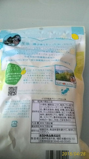 「まるか食品 イカ天 尾道グリーンれもん味 袋85g」のクチコミ画像 by ぽんこさん