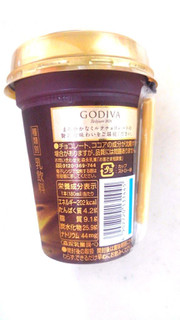 「森永 GODIVA ミルクチョコレート カップ180ml」のクチコミ画像 by レビュアーさん