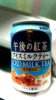 「KIRIN 午後の紅茶 アイスミルクティー 缶280g」のクチコミ画像 by つぃんたにさん