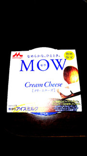 「森永 MOW クリームチーズ カップ140ml」のクチコミ画像 by 朝子 水野さん