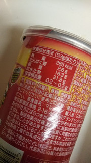 「プリングルズ うましお味 缶53g」のクチコミ画像 by レビュアーさん