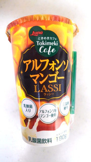 「日本ルナ ときめきカフェ アルフォンソマンゴー ラッシー カップ180g」のクチコミ画像 by レビュアーさん