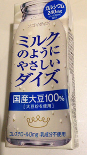 「大塚チルド食品 ミルクのようにやさしいダイズ パック200ml」のクチコミ画像 by レビュアーさん