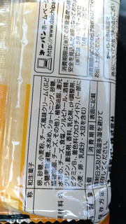 「第一パン 北海道チーズスフレ蒸し 袋1個」のクチコミ画像 by レビュアーさん