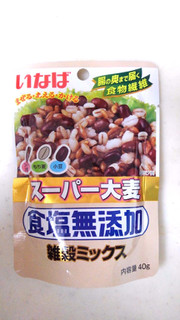 「いなば食品 スーパー大麦 食塩無添加 雑穀ミックス 袋40g」のクチコミ画像 by レビュアーさん