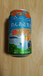 「サントリー のんある気分 愛媛いよかんサワーテイスト 缶350ml」のクチコミ画像 by あんじゅろぜさん