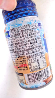 「ポッカサッポロ じっくりコトコト 北海道産じゃがいもの冷たいヴィシソワーズ 缶170g」のクチコミ画像 by レビュアーさん